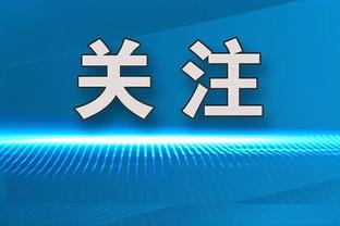 你们俩兄弟？！东契奇生日夜轻取三双 上一位是2021年的约基奇