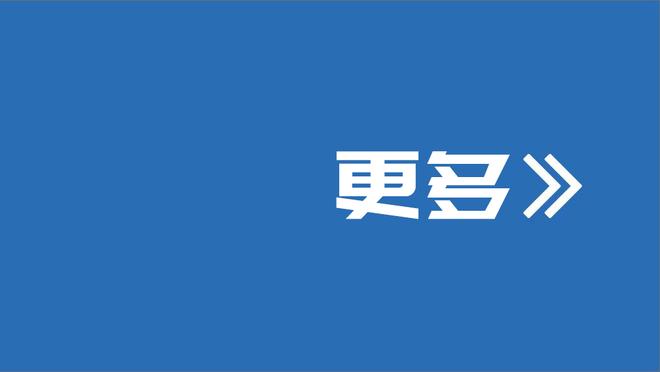 ?穆雷34+6+7 杰伦-格林生涯首三双&26+14+10 老鹰送火箭4连败